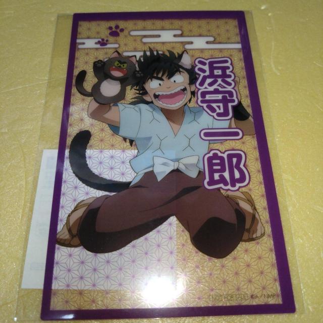 lY@NACXgV[g@iW^E@EܗY   Aj/R~bN/LN^[ 