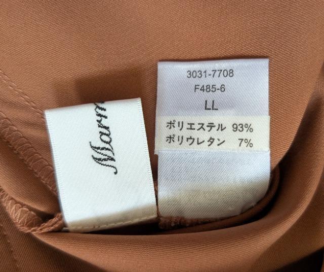 LL★Marmalade★ファスナーポケット★さらさらパンツ★新品★送料無料 < 女性ファッション  LL★Marmalade★ファスナーポケット★さらさらパンツ★新品★送料無料 < 女性ファッションの