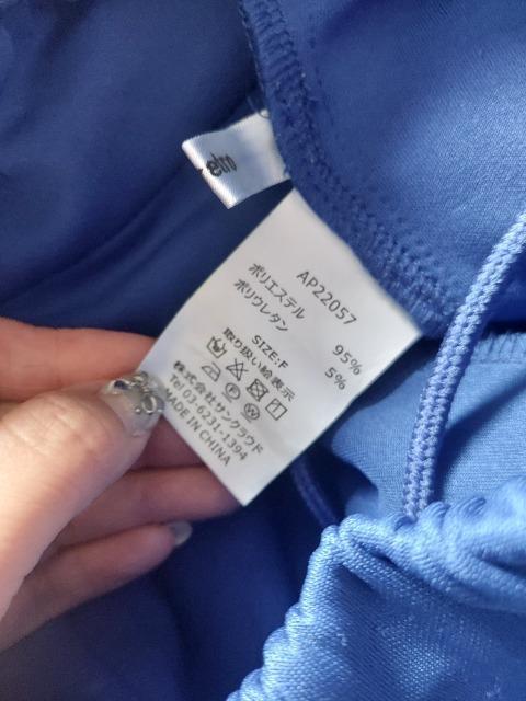 ap retroイージーパンツ < 女性ファッション ap retroイージーパンツ < 女性ファッションの