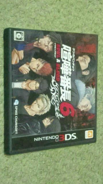 ○3DS 喧嘩番長6〜ソウル&ブラッド〜 中古 < ゲーム本体/ソフト  ○3DS 喧嘩番長6〜ソウル&ブラッド〜 中古  < ゲーム本体/ソフトの