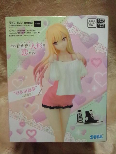 ■その着せ替え人形は恋をする■Luminasta“喜多川海夢”-試着中-■ < アニメ/コミック/キャラクター  ■その着せ替え人形は恋をする■Luminasta“喜多川海夢”-試着中-■ < アニメ/コミック/キャラクターの