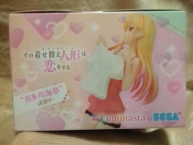 ■その着せ替え人形は恋をする■Luminasta“喜多川海夢”-試着中-■ < アニメ/コミック/キャラクター  ■その着せ替え人形は恋をする■Luminasta“喜多川海夢”-試着中-■ < アニメ/コミック/キャラクターの