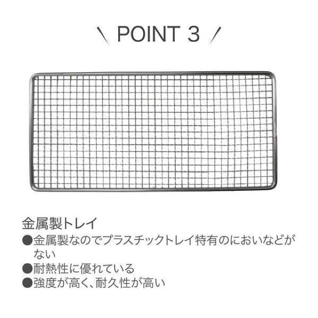 ペット用のおやつにも 高温調理でよりパリパリ感がでて美味しく、栄養が高いNEWフードドライヤーDX < 家電/AV ペット用のおやつにも 高温調理でよりパリパリ感がでて美味しく、栄養が高いNEWフードドライヤーDX < 家電/AVの