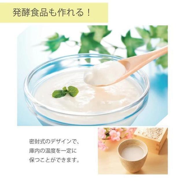 ペット用のおやつにも 高温調理でよりパリパリ感がでて美味しく、栄養が高いNEWフードドライヤーDX < 家電/AV ペット用のおやつにも 高温調理でよりパリパリ感がでて美味しく、栄養が高いNEWフードドライヤーDX < 家電/AVの