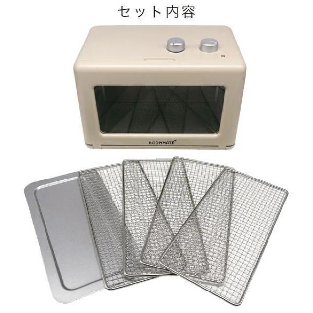 ペット用のおやつにも 高温調理でよりパリパリ感がでて美味しく、栄養が高いNEWフードドライヤーDX < 家電/AV ペット用のおやつにも 高温調理でよりパリパリ感がでて美味しく、栄養が高いNEWフードドライヤーDX < 家電/AVの