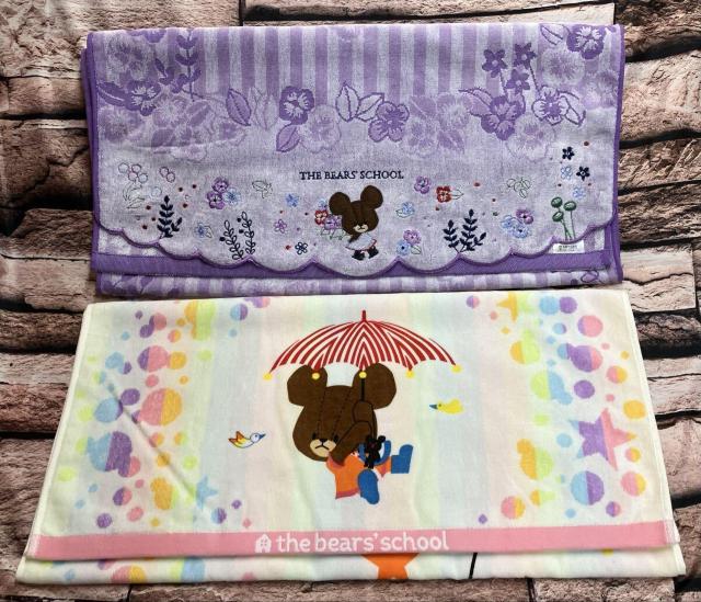 IlCLyN}̂z \V[OpC Ǖi oX^I(摜)P2,750   CeA/Ct 