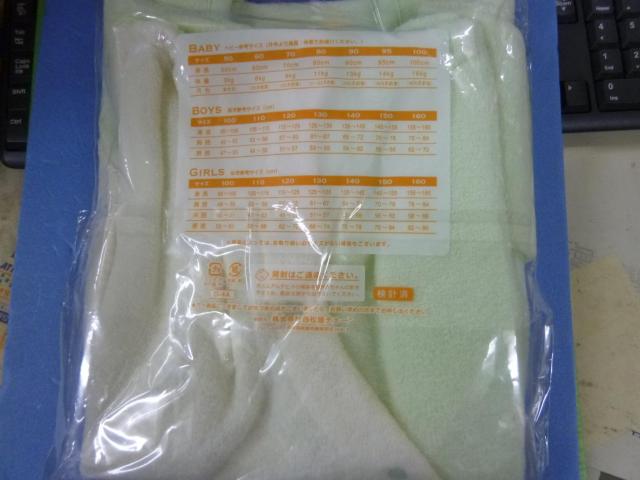RrhX50-60  LbY/xr[ 