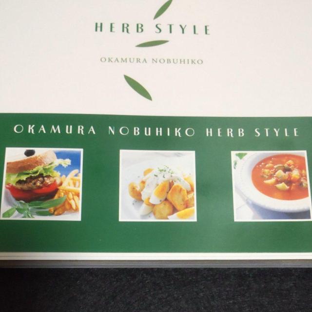 HARB  STYLE  ハーブスタイル < 本/雑誌  HARB  STYLE  ハーブスタイル < 本/雑誌の