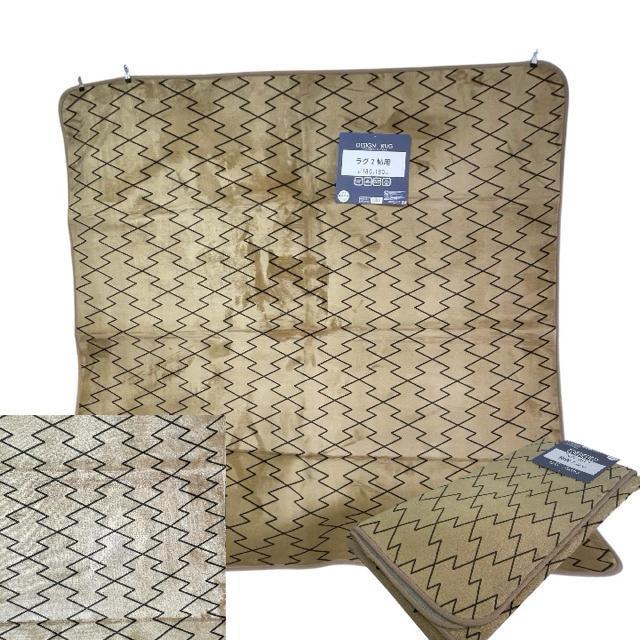 ABitlO2`180~180cm  CeA/Ct 