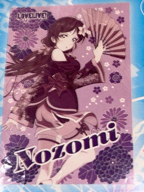 ラブライブ! プレミアムビッグブランケット -Angelic Angel- 東條希 < アニメ/コミック/キャラクター ラブライブ! プレミアムビッグブランケット -Angelic Angel- 東條希 < アニメ/コミック/キャラクターの