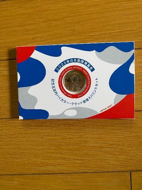 ミヤクミヤク500円ミントセット < ホビー ミヤクミヤク500円ミントセット < ホビーの