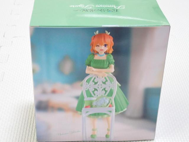 ܓ̉ԉŁ v~AtBMA lt Radiant ver.  Aj/R~bN/LN^[ 