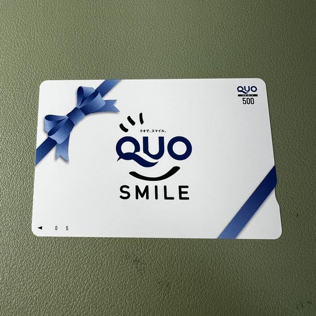【送料無料】クオカード 500円 < チケット/金券 【送料無料】クオカード 500円 < チケット/金券の