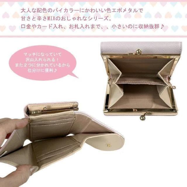 |`bRz  ܌ O܂ |`bR z TI ۂ oCJ[  t@bV 