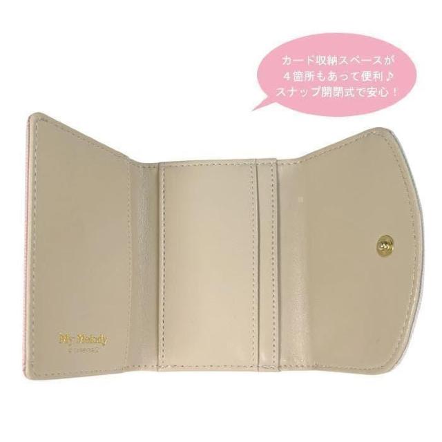 |`bRz  ܌ O܂ |`bR z TI ۂ oCJ[  t@bV 