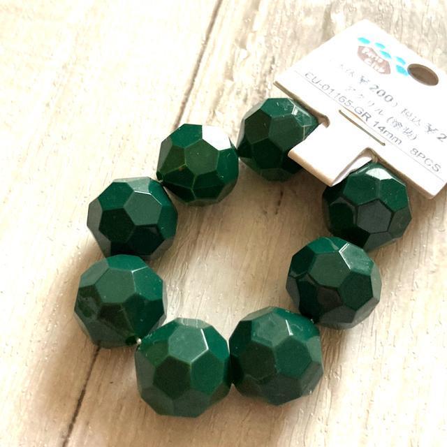 ☆アクリルビーズ・14ミリ玉 < ペット/手芸/園芸 ☆アクリルビーズ・14ミリ玉 < ペット/手芸/園芸の