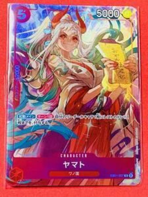 ワンピースカードゲーム 0125-28 < トレーディングカード ワンピースカードゲーム 0125-28 < トレーディングカードの