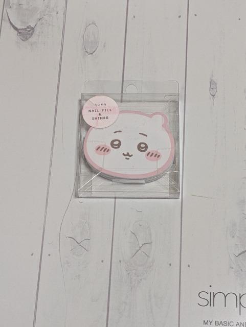 ちいかわ ダイカットネイルシャイナー < 香水/コスメ/ネイル ちいかわ ダイカットネイルシャイナー < 香水/コスメ/ネイルの