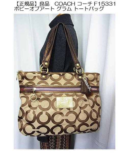 �y�Ǖi�zCOACH �R�[�` �|�s�[�I�v�A�[�g �O���� �g�[�g�o�b�O F15331  �� �u�����h�� 