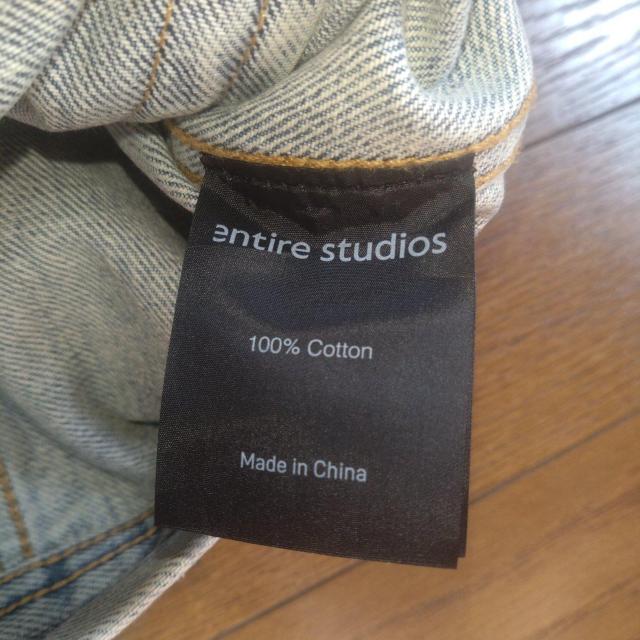 Entire Studios�f�j���W���P�b�g �� �j���t�@�b�V������ 