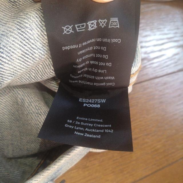 Entire Studios�f�j���W���P�b�g �� �j���t�@�b�V������ 