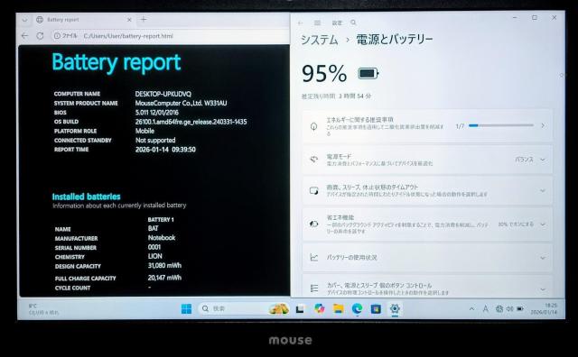 mouse Corei5 ������16GB �V�iSSD512GB Web�J���� Windows11 Office2024 �m�[�gPC �� PC�{��/���Ӌ@��� 