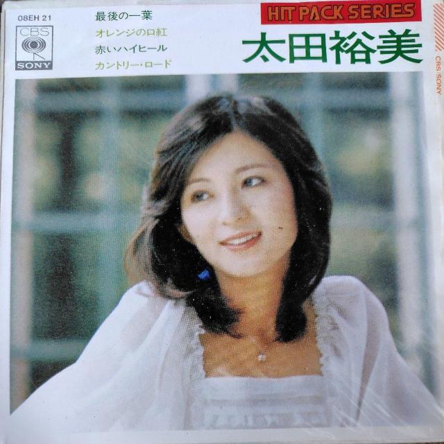 ���c�T���V���O�����R�[�h�@4�ȓ���@HIT  PACK  �� CD/DVD/�r�f�I�� 