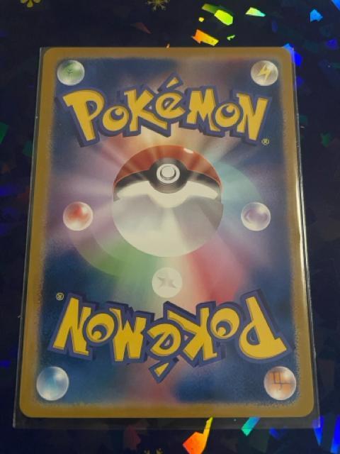 レッドの挑戦」【SR】{107/095} < トレーディングカード レッドの挑戦」【SR】{107/095} < トレーディングカードの