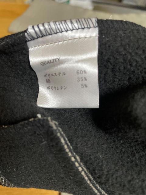 SUNFLOWER EIGHT ���f�B�[�X ���N�уX�g���b�`�p���c �O���[ LL �X�L�j�[ ���i �� �����t�@�b�V������ 