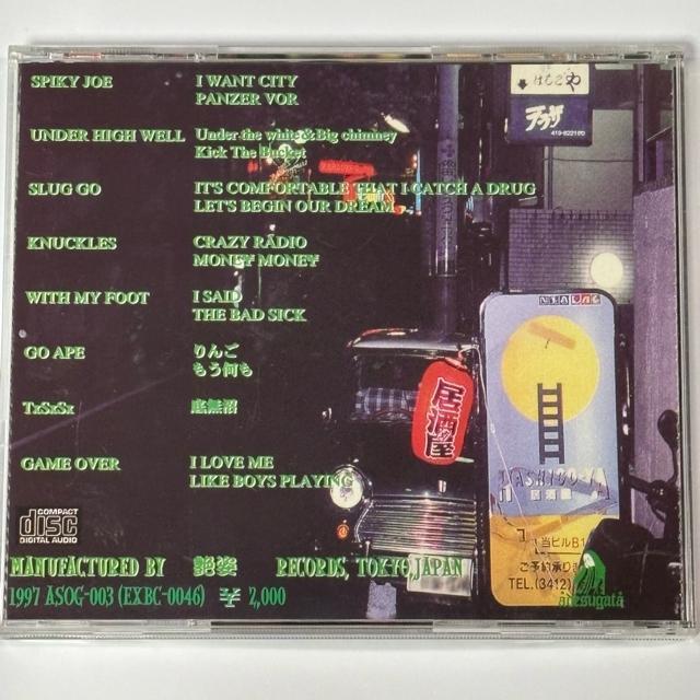 Various / �}���z�[������ �� CD/DVD/�r�f�I�� 