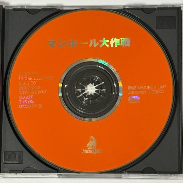 Various / �}���z�[������ �� CD/DVD/�r�f�I�� 