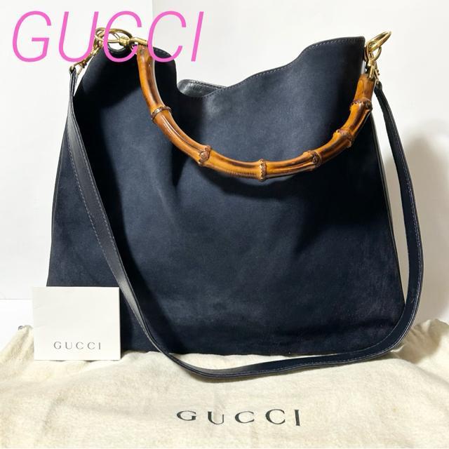 GUCCI �O�b�` �o���u�[ 2WAY 001.3754 �V�����_�[�o�b�O A4�T�C�Y���[ �l�C�r�[  �� �u�����h�� 