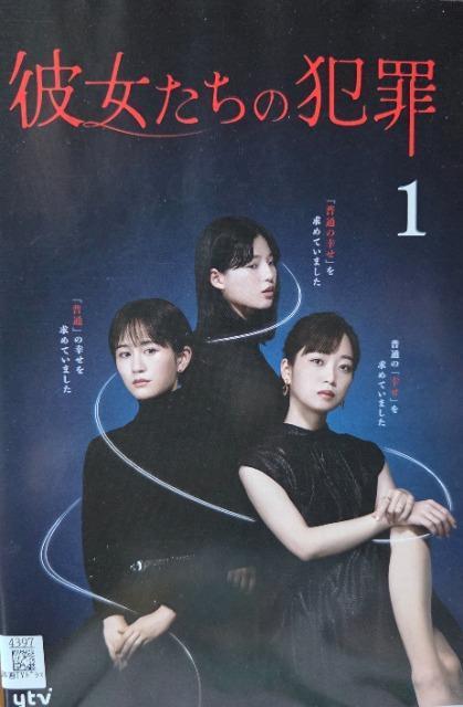 ����DVD�@�ޏ������̔ƍ� �@(5���g)  �� CD/DVD/�r�f�I�� 