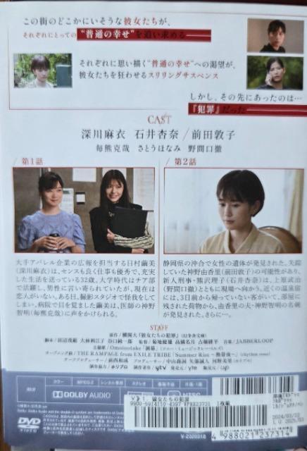 ����DVD�@�ޏ������̔ƍ� �@(5���g) �� CD/DVD/�r�f�I�� 