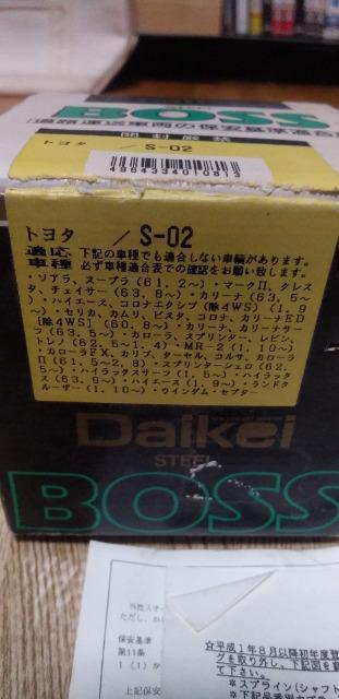 71�}�[�N2�@�n���h���{�X�W�����N �� ������/�o�C�N