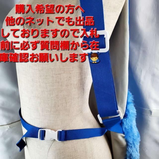 ���݁��f�B�Y�j�[�L�����N�^�[���X�e�B�b�`������ݕ������b�N�T�b�N�� �� ��������� 