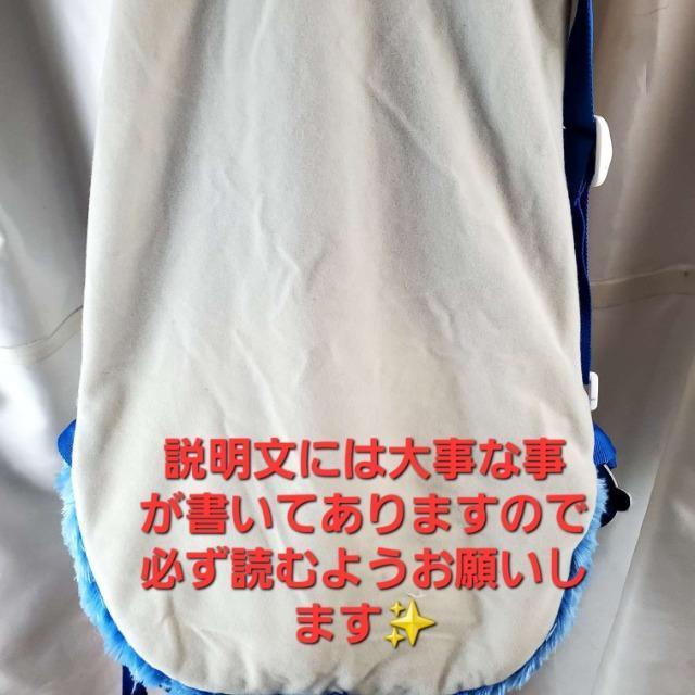 ���݁��f�B�Y�j�[�L�����N�^�[���X�e�B�b�`������ݕ������b�N�T�b�N�� �� ��������� 