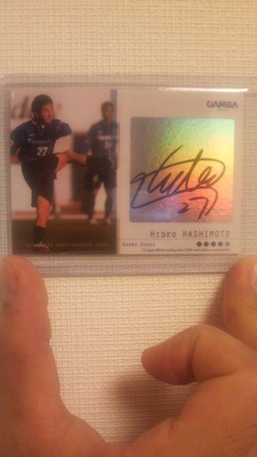 2006 橋本英郎 直筆サインカード < トレーディングカード  2006 橋本英郎 直筆サインカード  < トレーディングカードの