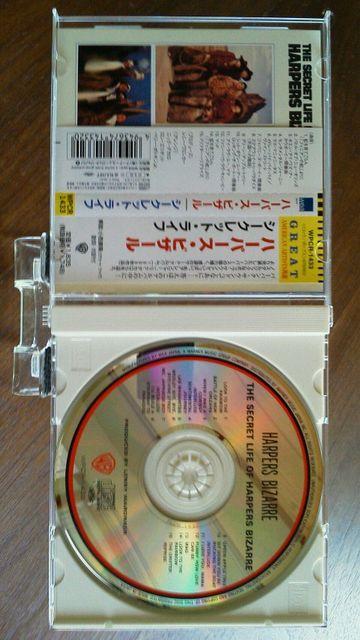 美品CD!シークレット・ライフ/ハーパース・ビザール/国内盤・帯・ライナーあり < CD/DVD/ビデオ  美品CD!シークレット・ライフ/ハーパース・ビザール/国内盤・帯・ライナーあり < CD/DVD/ビデオの