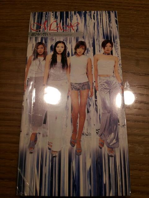 MAX*͂̐CDVOiWE'LLbetogether   ^gObY 