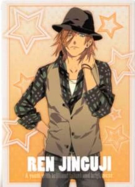 うたプリ♪トレーディングカード◆R05 神宮寺レン < トレーディングカード  うたプリ♪トレーディングカード◆R05 神宮寺レン  < トレーディングカードの