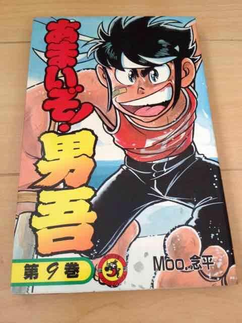 ܂!j@9Moo.O   Aj/R~bN/LN^[ 