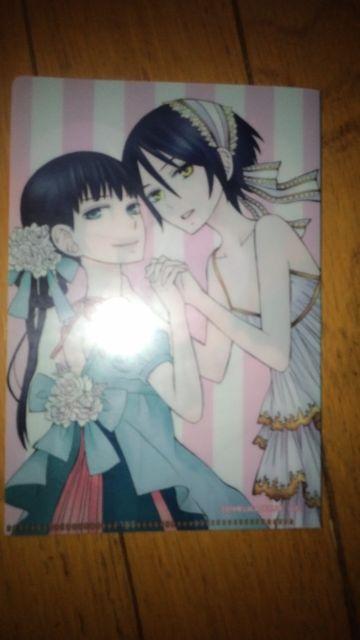 ޏɂȂ Another nKLTCYʃNAt@C  AJl   Aj/R~bN/LN^[ 