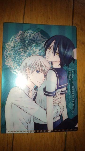 ޏɂȂ Another nKLTCYʃNAt@C  AJl  Aj/R~bN/LN^[ 