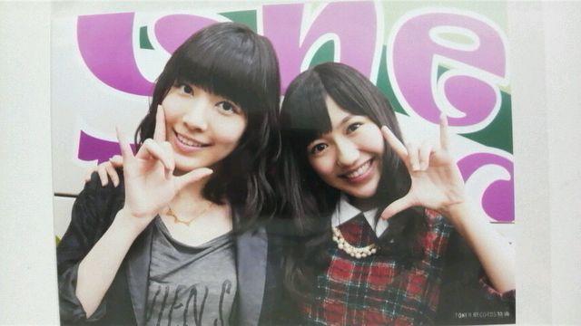 AKB48 ハート・エレキ タワーレコード特典写真 渡辺麻友 松井珠理奈 ハートエレキ < タレントグッズ  AKB48 ハート・エレキ タワーレコード特典写真 渡辺麻友 松井珠理奈 ハートエレキ  < タレントグッズの