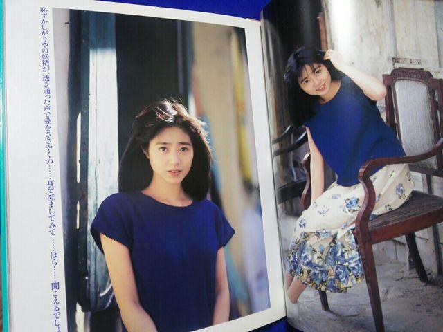 中古 オーレ写真集 吉田真里子 '89/6 初版 < タレントグッズ  中古 オーレ写真集 吉田真里子 '89/6 初版 < タレントグッズの