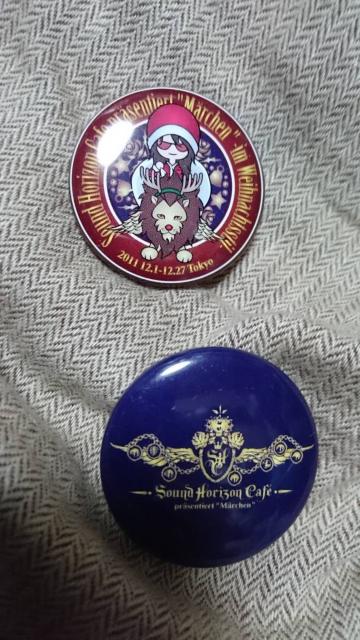 ■Sound Horizon Cafe Revo様&ライオンくんの缶バッジセット < タレントグッズ  ■Sound Horizon Cafe Revo様&ライオンくんの缶バッジセット  < タレントグッズの