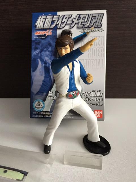 仮面ライダーメモリアル 死神博士 風見志郎 < ホビー 仮面ライダーメモリアル 死神博士 風見志郎 < ホビーの