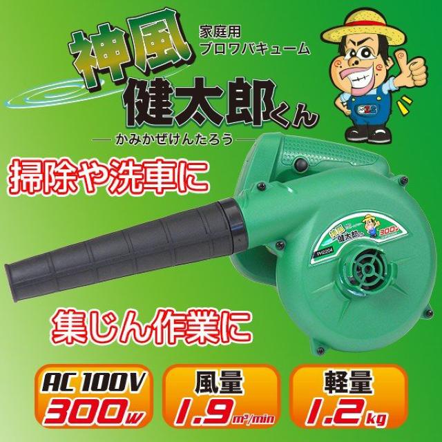 ƒpu[oL[ K[fjO | d   Ɠd/AV 