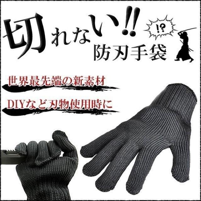 ؂Ȃ hn EZbg R ϐn hnO[u   CeA/Ct 